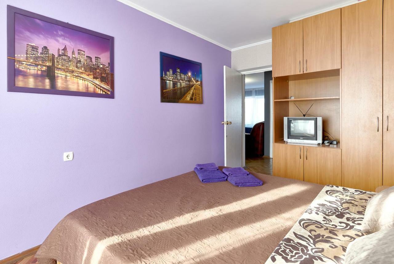 L3-82 Main Street- Modern New Three 3 Separate 3Bedrooms 100 M2 - Central Location, Metro Palace Of Sports - Gulliver Mall, Arena City Kiev Eksteriør billede